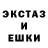 ГЕРОИН гречка donnomar