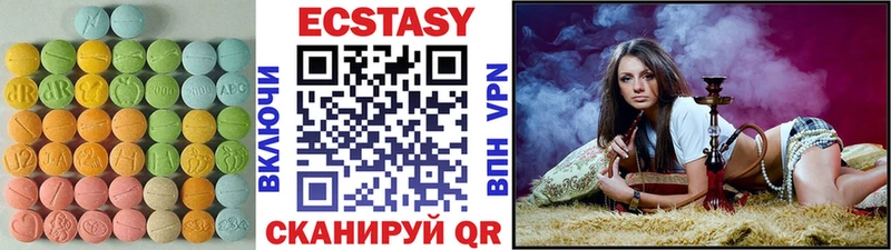 Ecstasy Philipp Plein  как найти закладки  Лянтор 