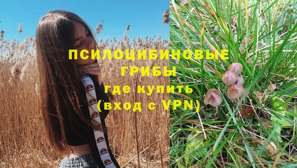 мефедрон Аркадак