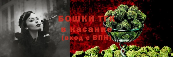 гашишное масло Армянск