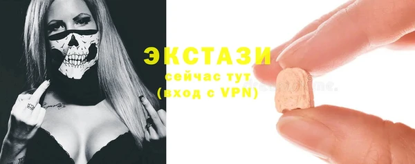 мефедрон Аркадак