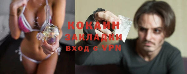 гашишное масло Армянск