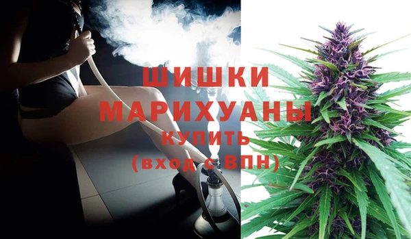 гашишное масло Армянск