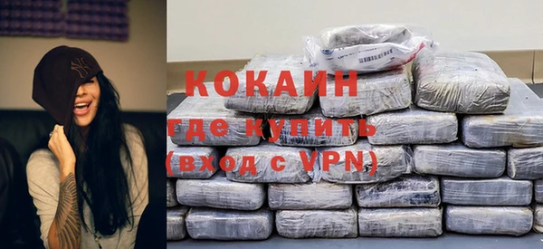 мефедрон Аркадак