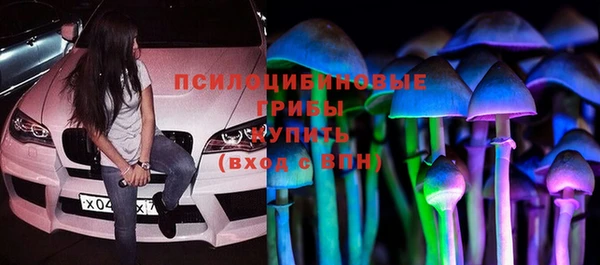 мефедрон Аркадак