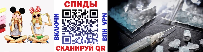 Первитин пудра Лянтор